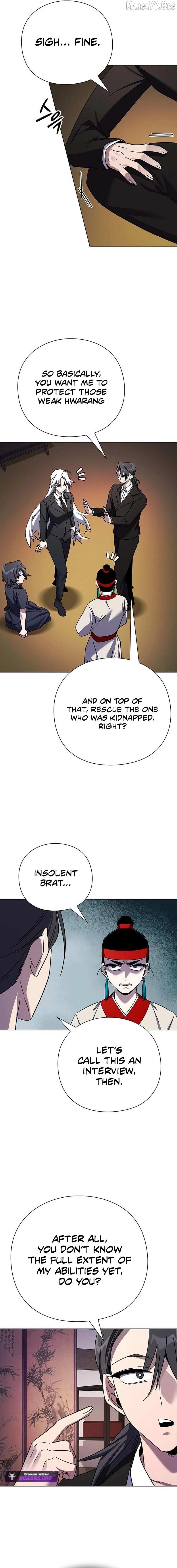 Read Goblin’s Night chapter 115 image 6 on Lezhin