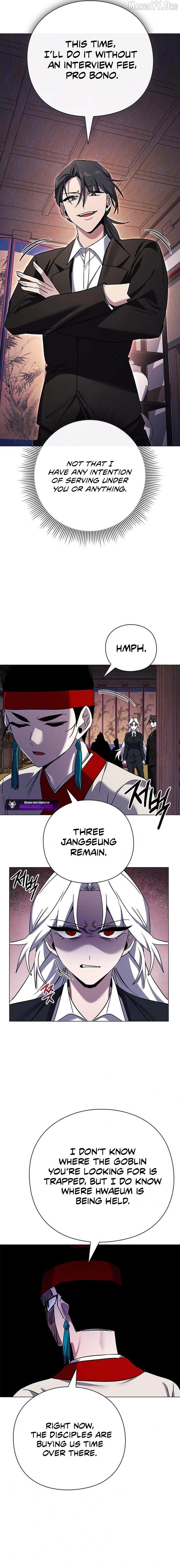 Read Goblin’s Night chapter 115 image 7 on Lezhin