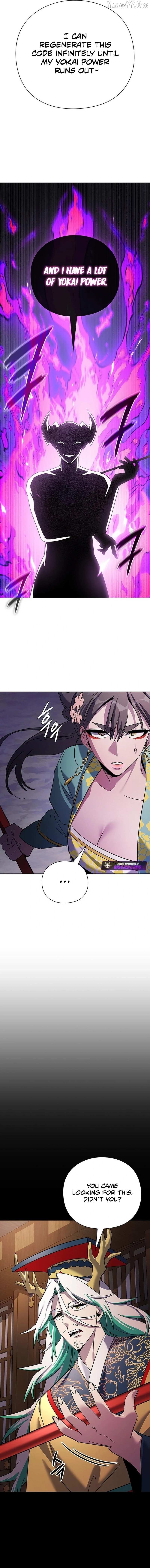 Read Goblin’s Night chapter 116 image 12 on Lezhin