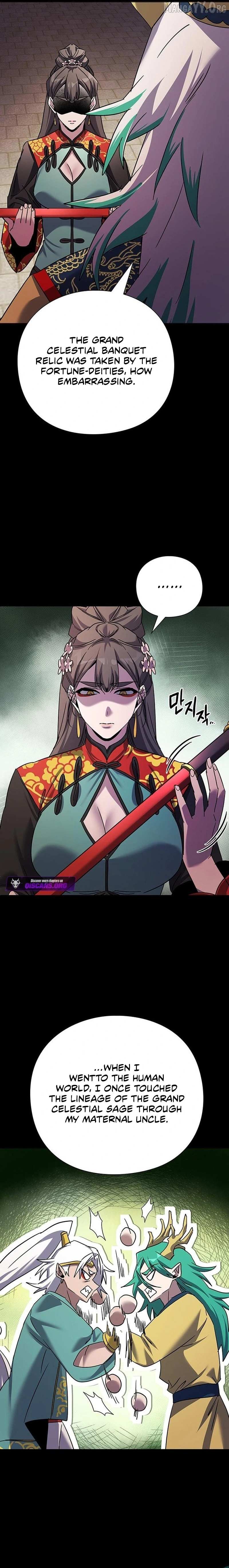 Read Goblin’s Night chapter 116 image 13 on Lezhin