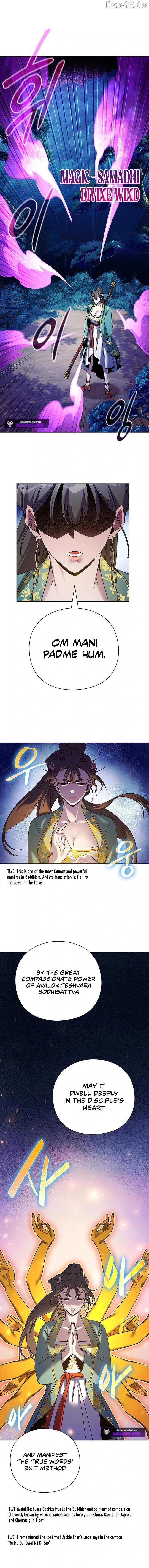 Read Goblin’s Night chapter 116 image 17 on Lezhin