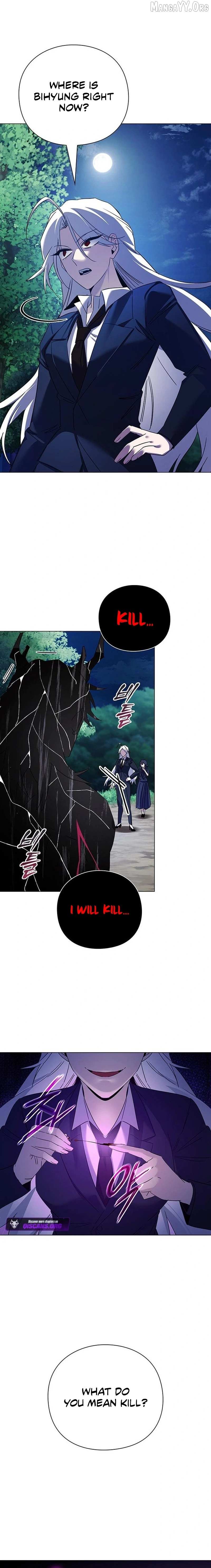 Read Goblin’s Night chapter 116 image 2 on Lezhin