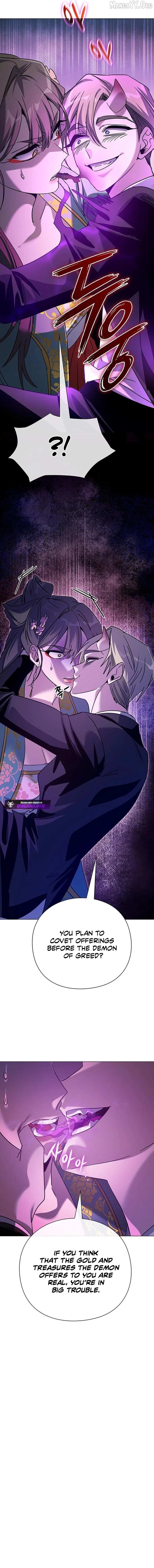 Read Goblin’s Night chapter 116 image 23 on Lezhin