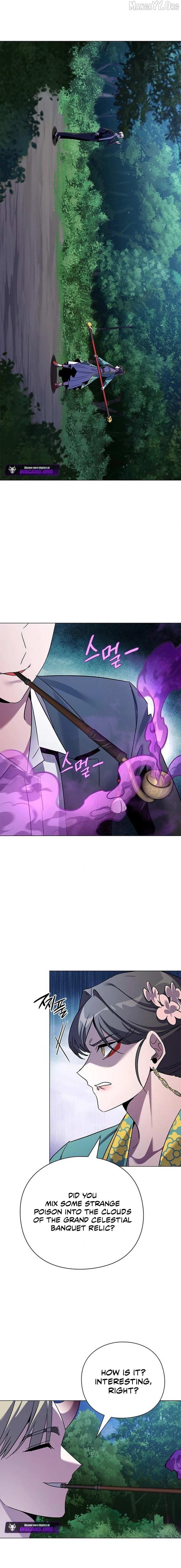 Read Goblin’s Night chapter 116 image 5 on Lezhin