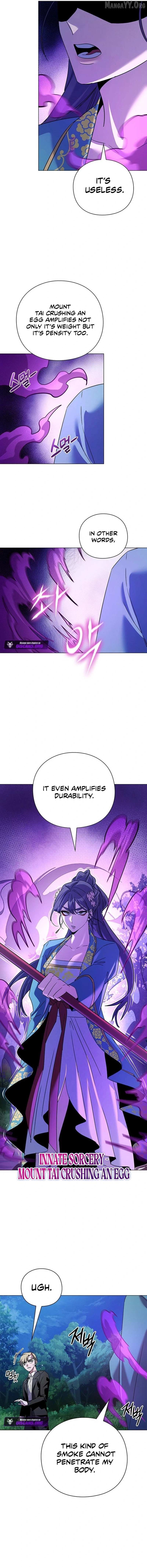 Read Goblin’s Night chapter 116 image 8 on Lezhin