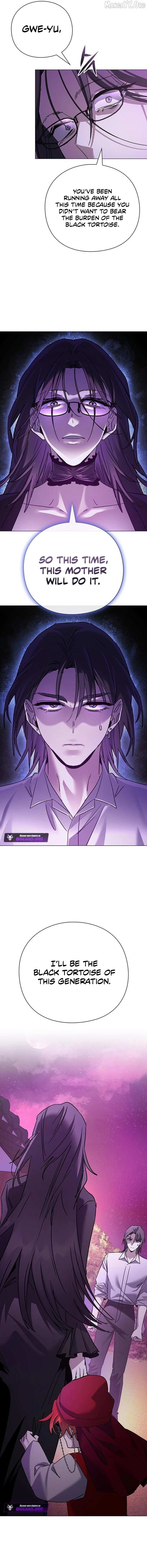 Read Goblin’s Night chapter 117 image 12 on Lezhin