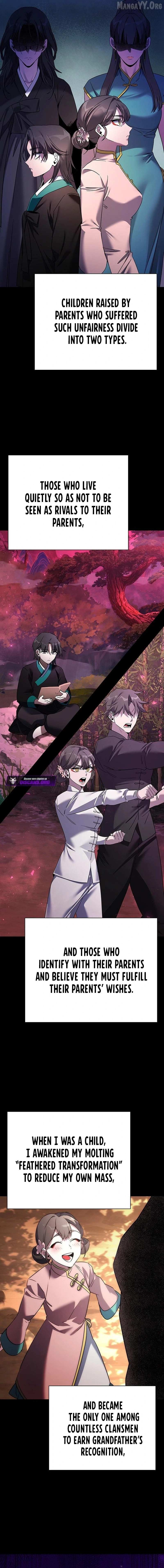 Read Goblin’s Night chapter 117 image 17 on Lezhin
