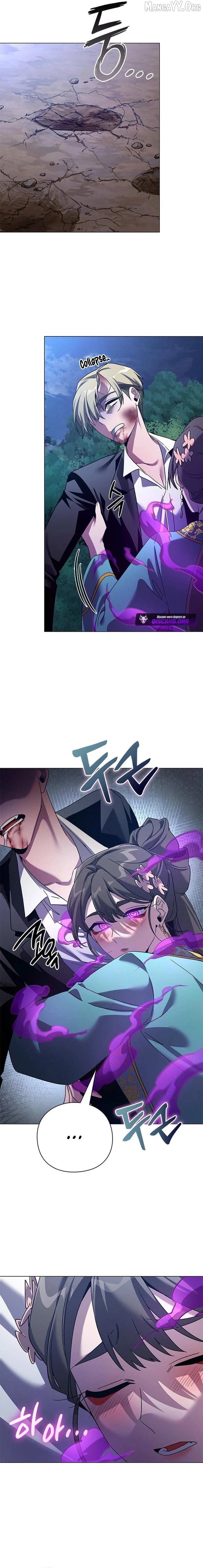 Read Goblin’s Night chapter 117 image 26 on Lezhin