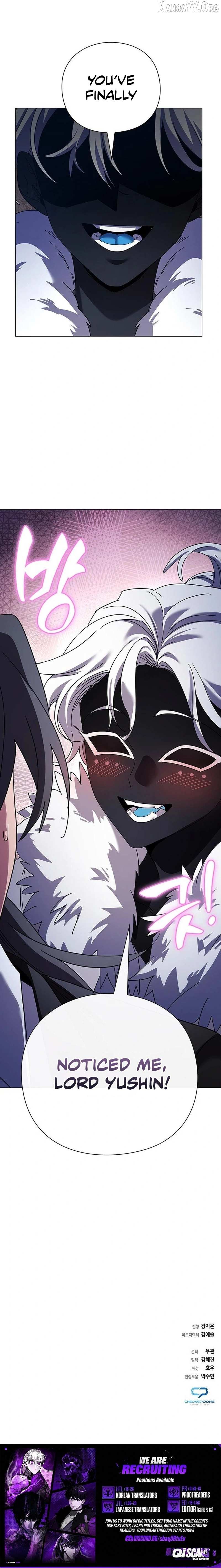 Read Goblin’s Night chapter 117 image 32 on Lezhin