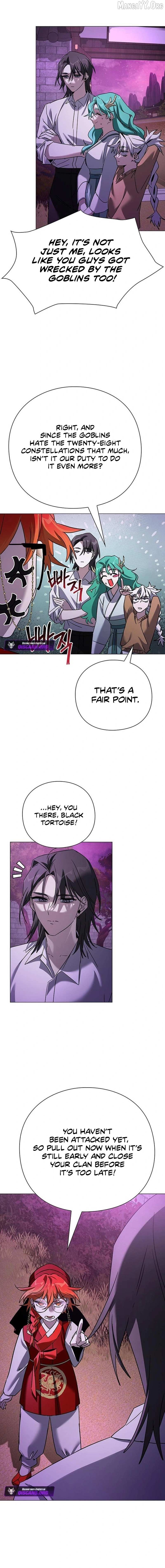 Read Goblin’s Night chapter 117 image 4 on Lezhin