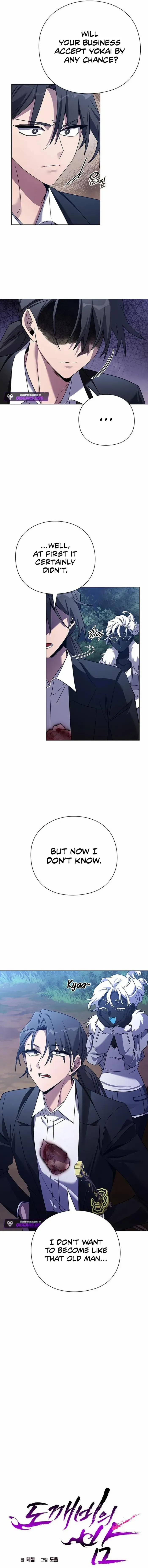 Read Goblin’s Night chapter 118 image 10 on Lezhin