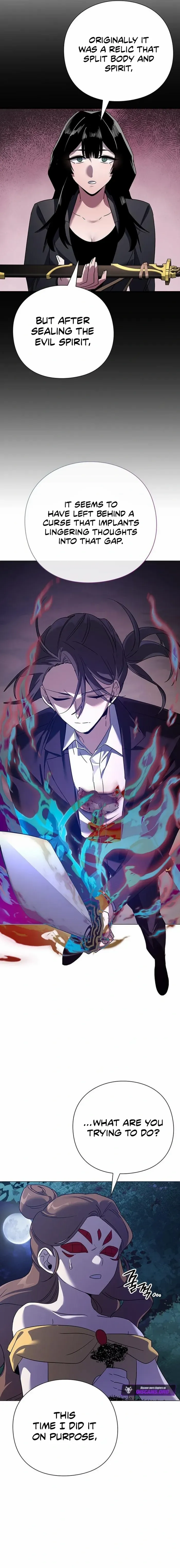 Read Goblin’s Night chapter 118 image 14 on Lezhin
