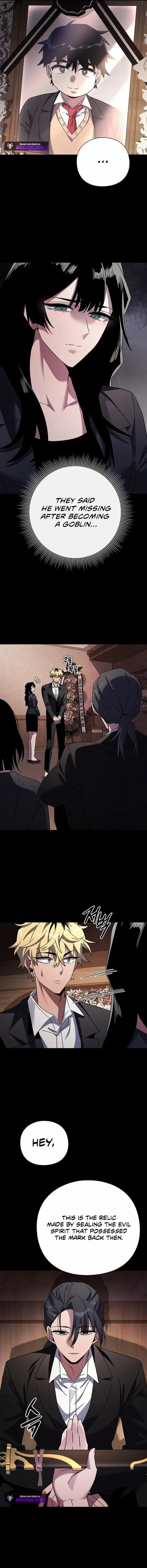 Read Goblin’s Night chapter 118 image 2 on Lezhin