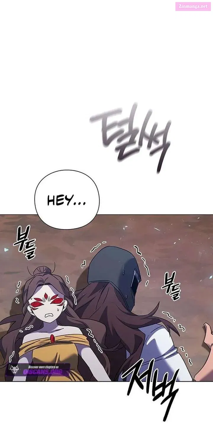Read Goblin’s Night chapter 119.1 image 15 on Lezhin