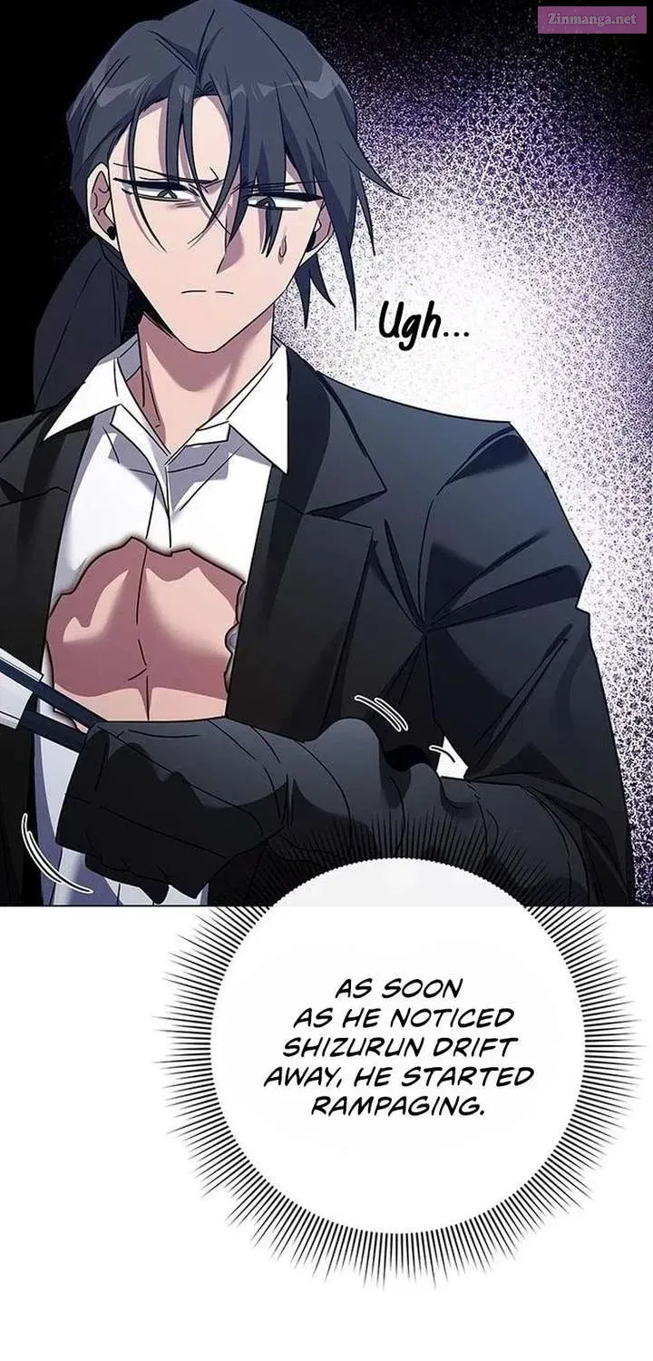 Read Goblin’s Night chapter 119.1 image 22 on Lezhin