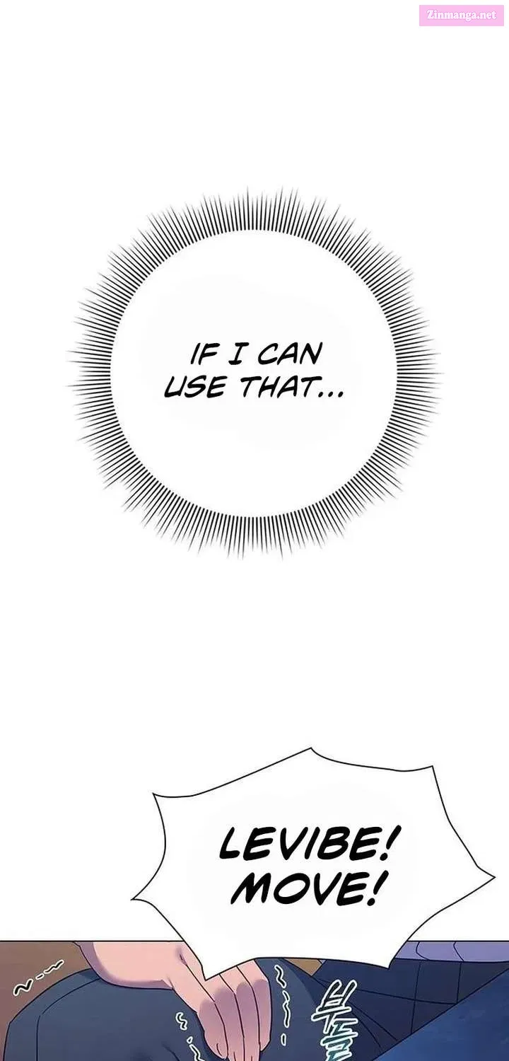 Read Goblin’s Night chapter 119.1 image 25 on Lezhin