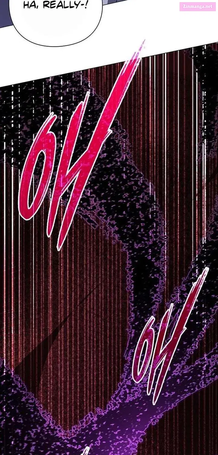 Read Goblin’s Night chapter 119.1 image 29 on Lezhin