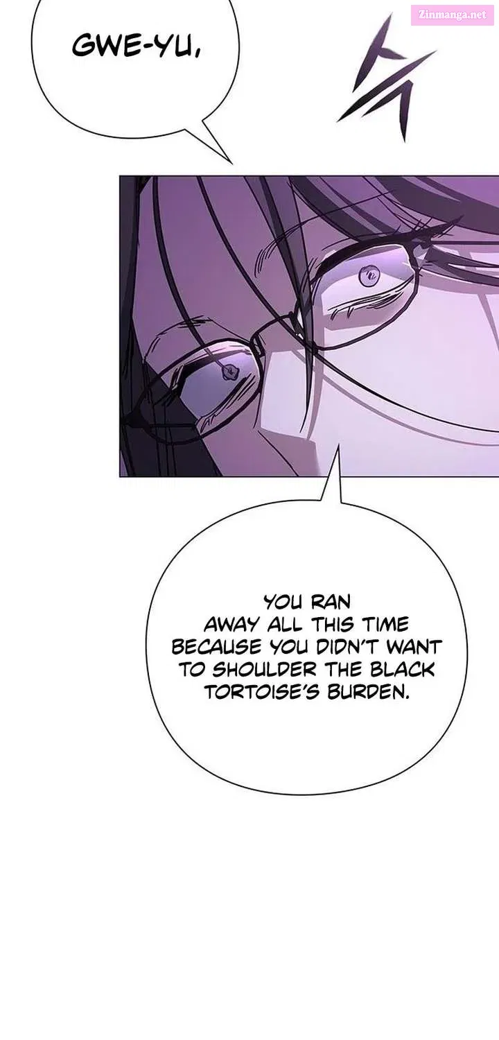 Read Goblin’s Night chapter 119.1 image 92 on Lezhin