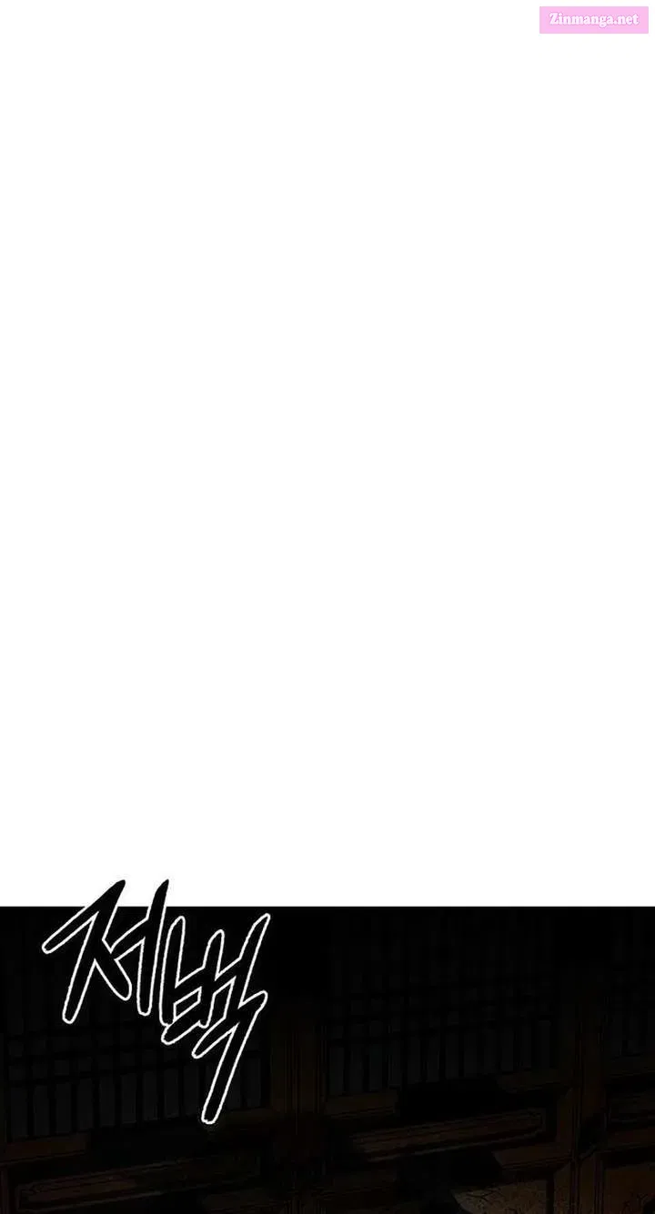 Read Goblin’s Night chapter 119.2 image 137 on Lezhin