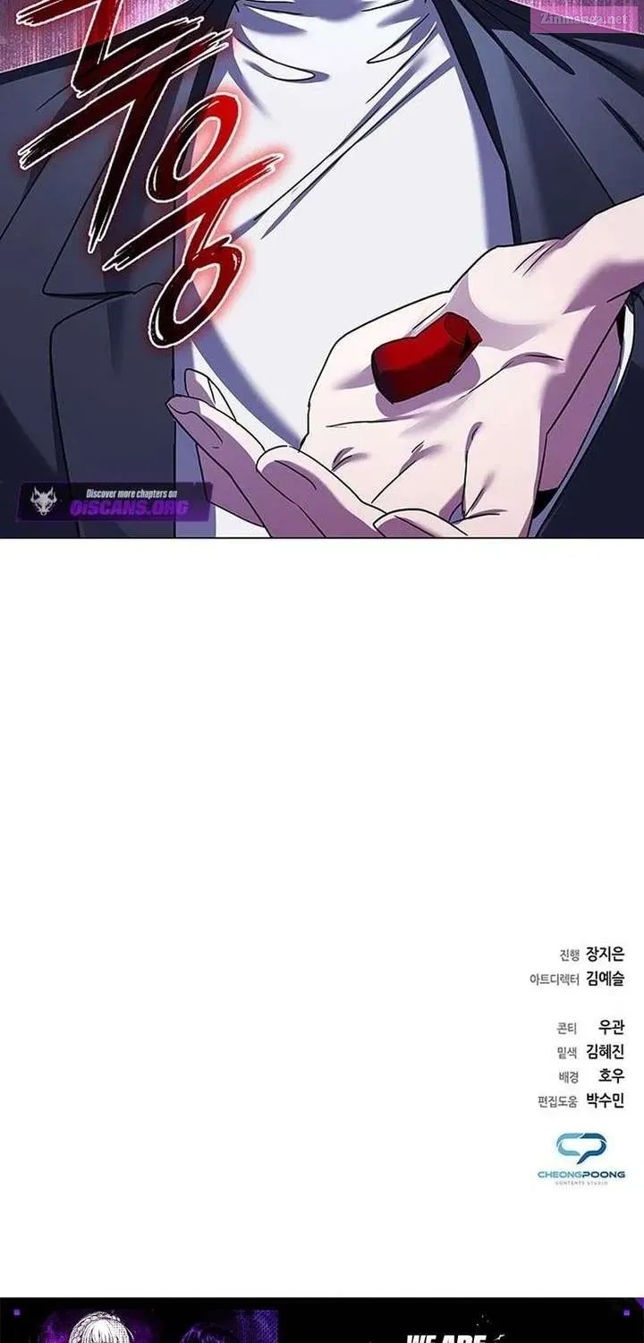 Read Goblin’s Night chapter 119.2 image 142 on Lezhin