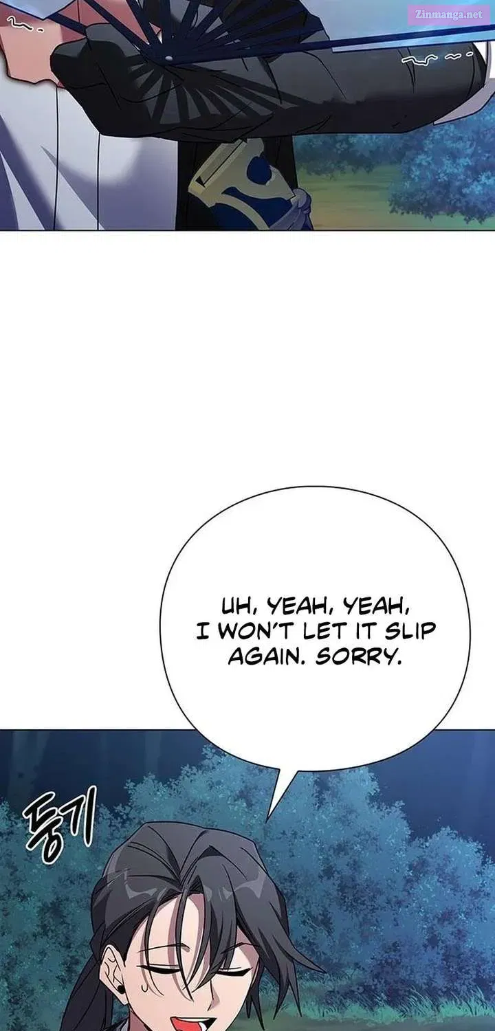 Read Goblin’s Night chapter 119.2 image 19 on Lezhin