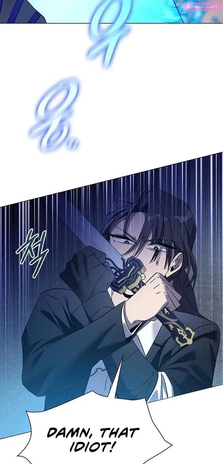 Read Goblin’s Night chapter 119.2 image 2 on Lezhin