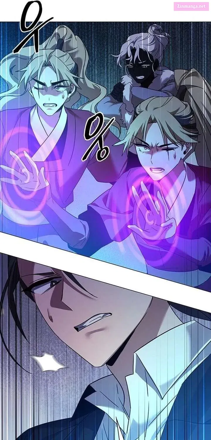 Read Goblin’s Night chapter 119.2 image 5 on Lezhin