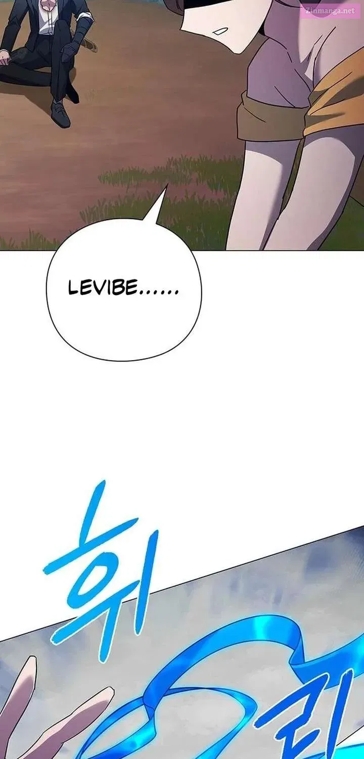 Read Goblin’s Night chapter 119.2 image 77 on Lezhin