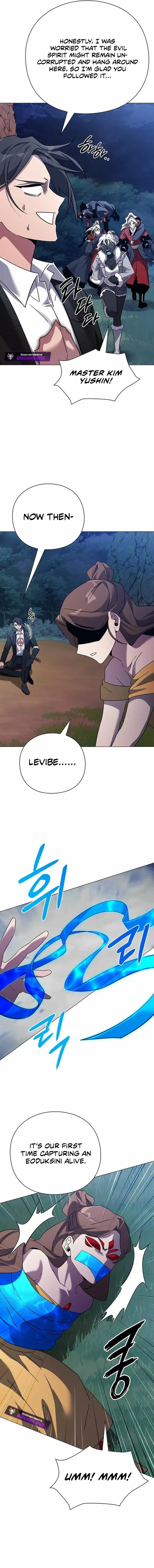 Read Goblin’s Night chapter 119 image 15 on Lezhin