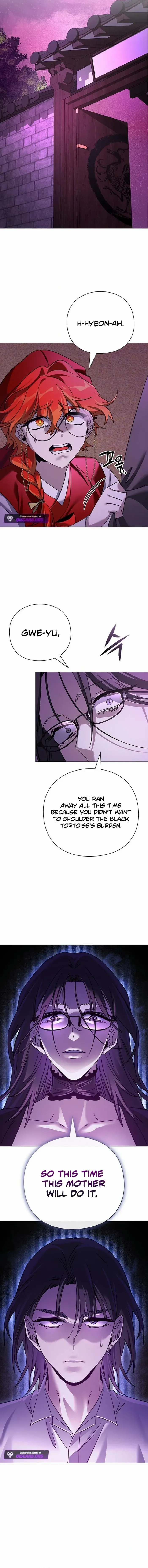 Read Goblin’s Night chapter 119 image 18 on Lezhin