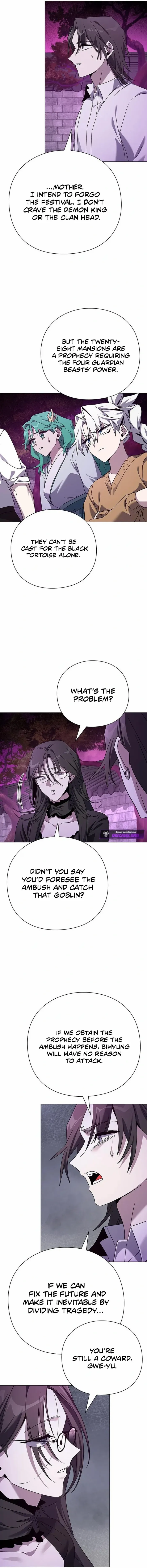Read Goblin’s Night chapter 119 image 20 on Lezhin