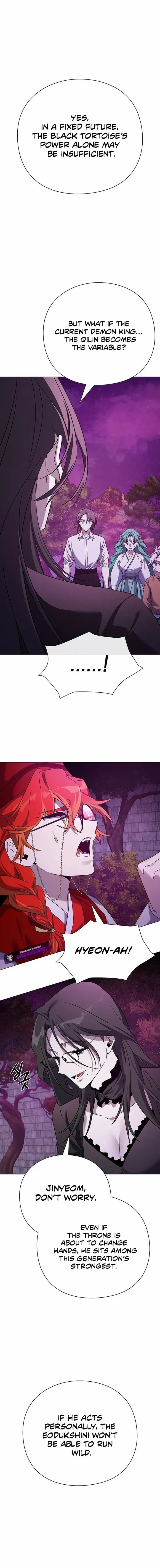 Read Goblin’s Night chapter 119 image 21 on Lezhin