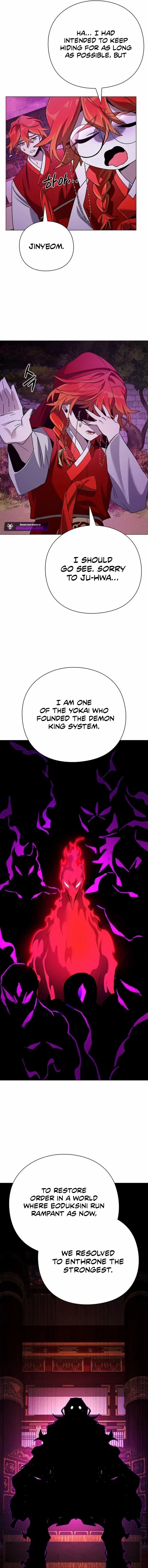 Read Goblin’s Night chapter 119 image 25 on Lezhin