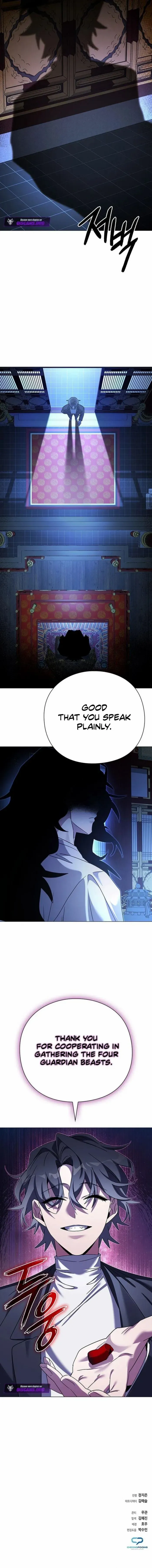 Read Goblin’s Night chapter 119 image 27 on Lezhin