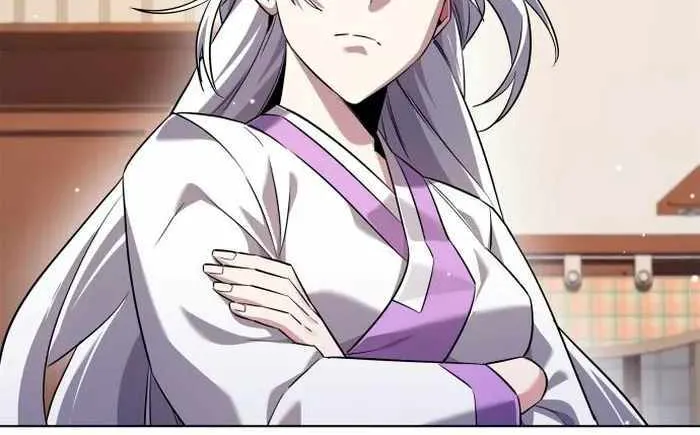 Read Goblin’s Night chapter 12 image 106 on Lezhin