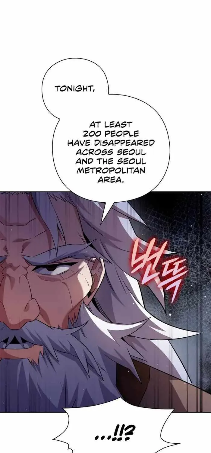 Read Goblin’s Night chapter 12 image 107 on Lezhin