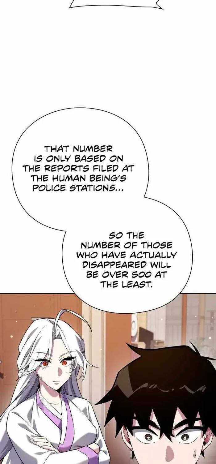 Read Goblin’s Night chapter 12 image 108 on Lezhin