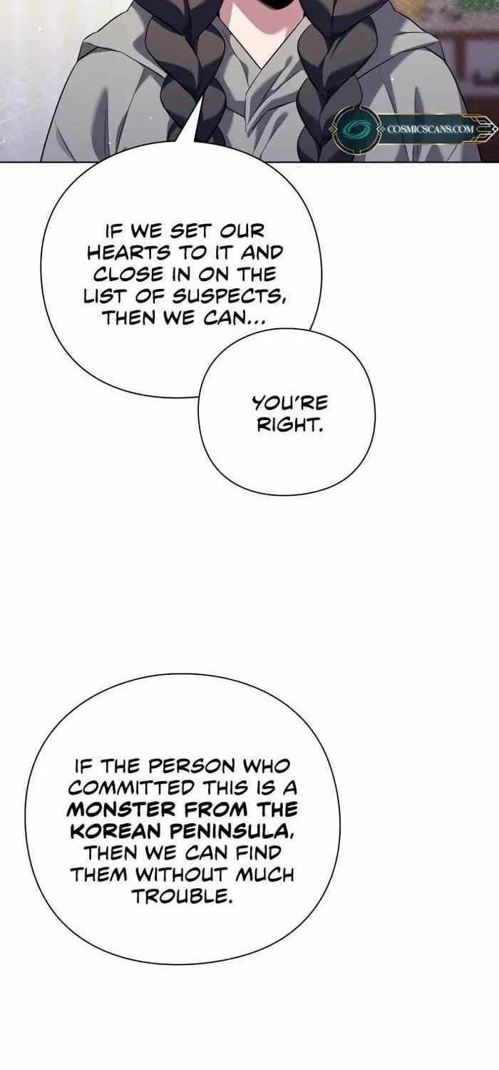 Read Goblin’s Night chapter 12 image 110 on Lezhin