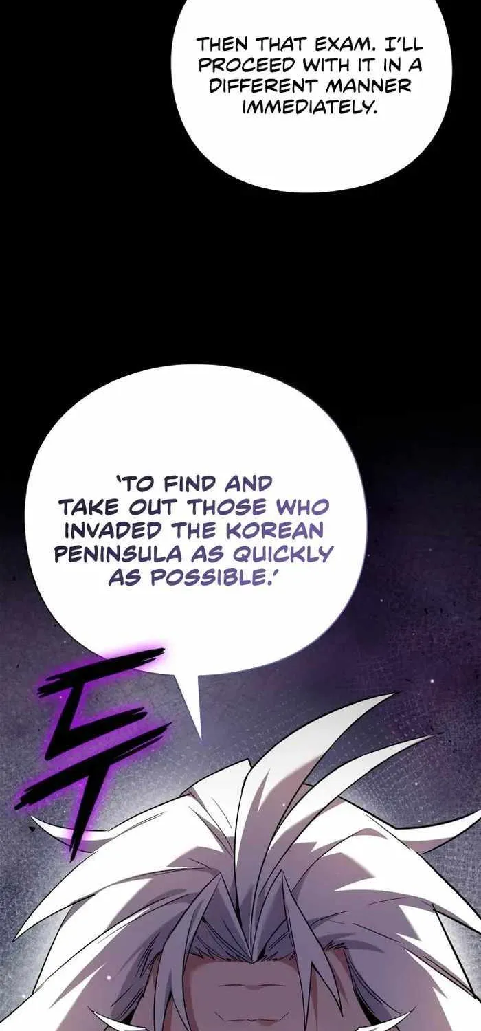 Read Goblin’s Night chapter 12 image 117 on Lezhin