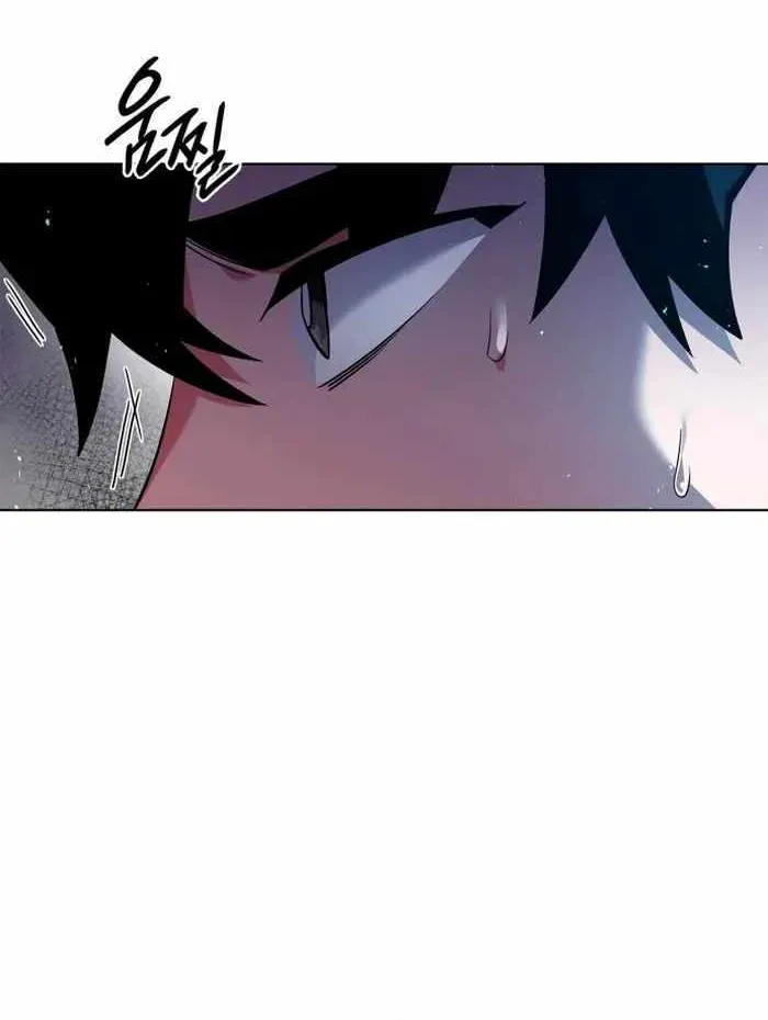 Read Goblin’s Night chapter 12 image 20 on Lezhin