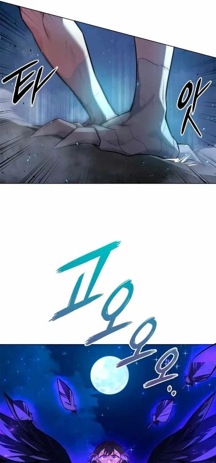 Read Goblin’s Night chapter 12 image 62 on Lezhin