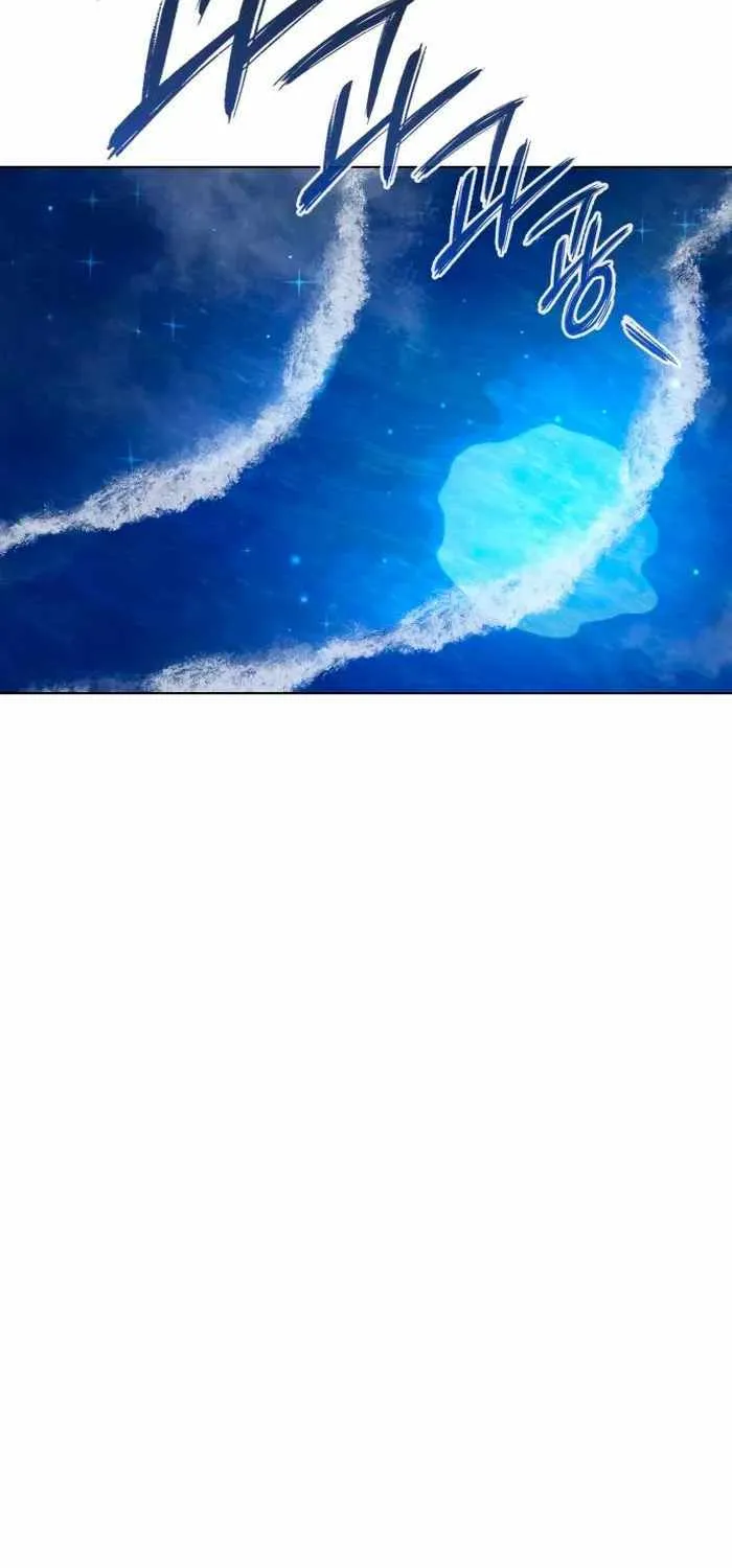 Read Goblin’s Night chapter 12 image 66 on Lezhin