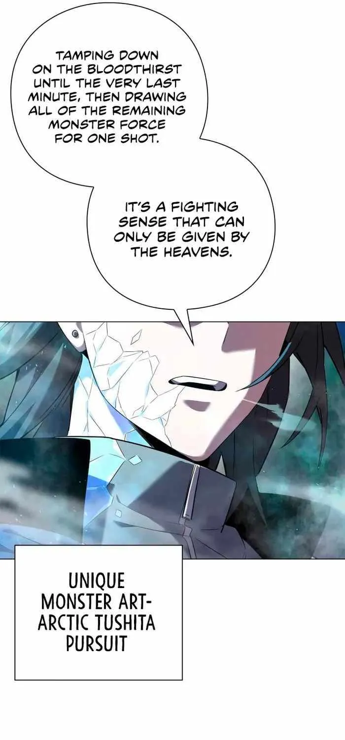 Read Goblin’s Night chapter 12 image 8 on Lezhin