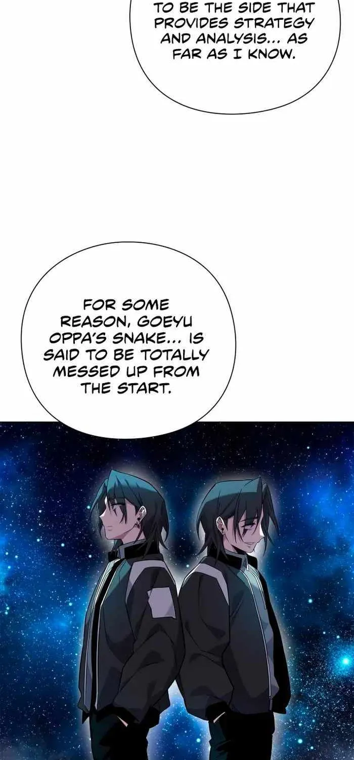 Read Goblin’s Night chapter 12 image 85 on Lezhin