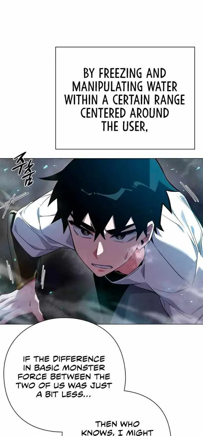 Read Goblin’s Night chapter 12 image 9 on Lezhin