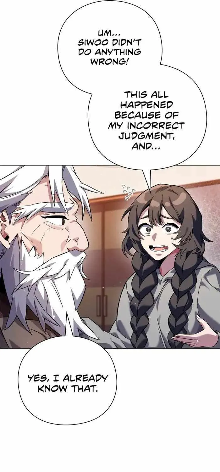Read Goblin’s Night chapter 12 image 94 on Lezhin