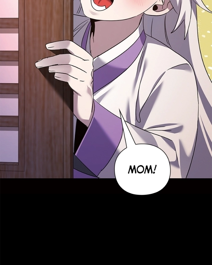 Read Goblin’s Night chapter 120 image 142 on Lezhin