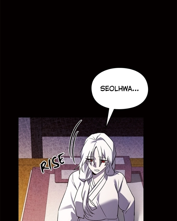 Read Goblin’s Night chapter 120 image 145 on Lezhin