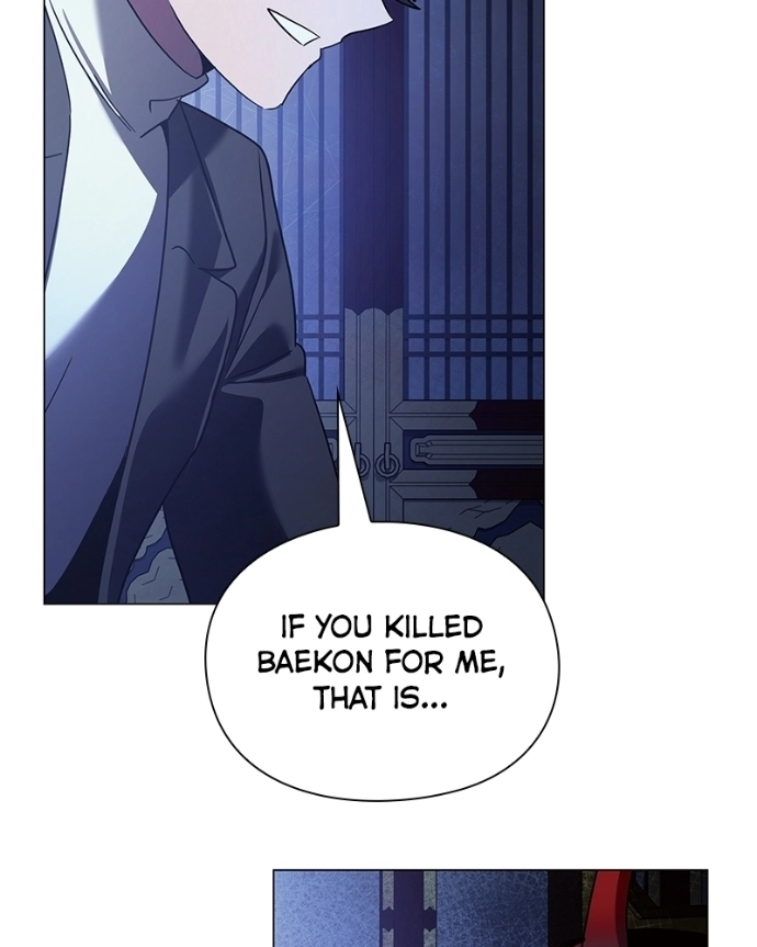 Read Goblin’s Night chapter 120 image 15 on Lezhin
