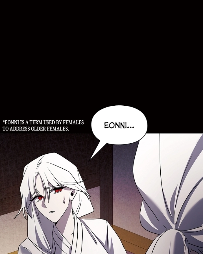 Read Goblin’s Night chapter 120 image 156 on Lezhin